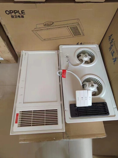 欧普照明（OPPLE）欧普照明C6210 无线E6210 C6102 C6110暖风浴霸集成吊顶嵌入式 E6210无线开关