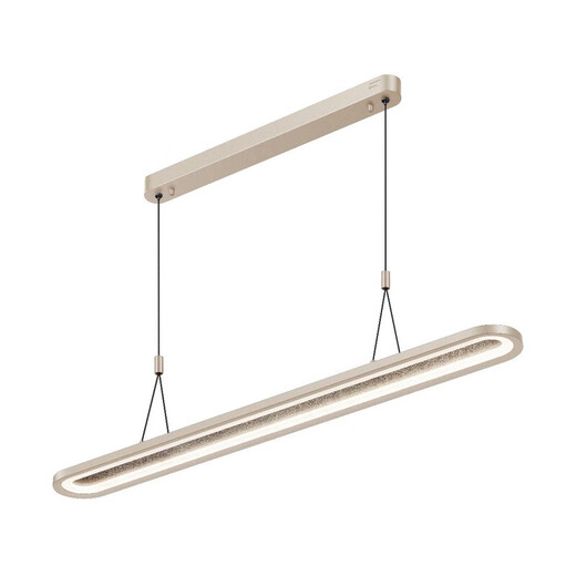 Bull X51 lucky star high light living room bedroom dining room smart voice ceiling light living room light 165W1040*695*99MM