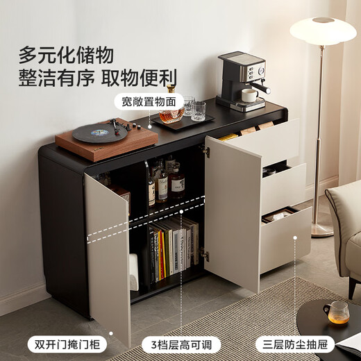 林氏家居现代简约餐边柜置物茶水柜靠墙小户型客厅厨房家用林氏木业RU1T 【1.2米】灰色+胡桃色餐边柜