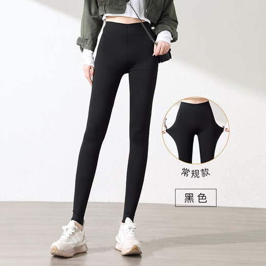 Every time women's autumn leggings for women yoga stretch pants wearing tight shark leather long pants for women 6631 black M