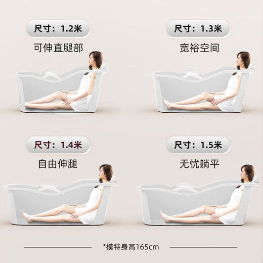 美克杰大人泡澡桶家用成人洗澡桶家用加厚洗澡盆全身大号沐浴桶澡盆浴缸 粉色 698 无盖