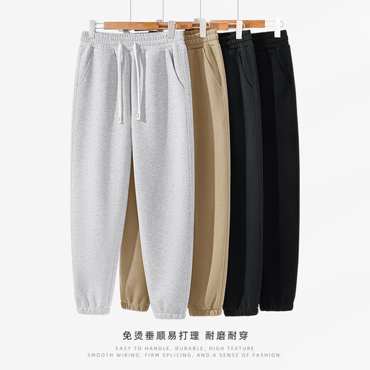 JEEP SPIRIT Jeep casual pants men's spring and autumn 2025 new loose large size sports leggings sweatpants spring men's trousers