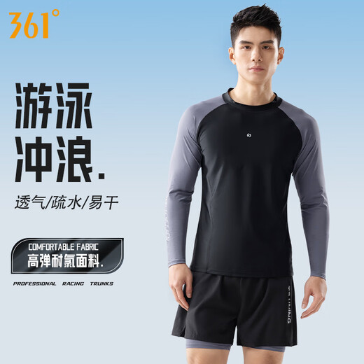 361 swimming trunks men's swimsuit suit fake two-piece anti-embarrassment long-sleeved sun protection holiday hot spring swimming equipment