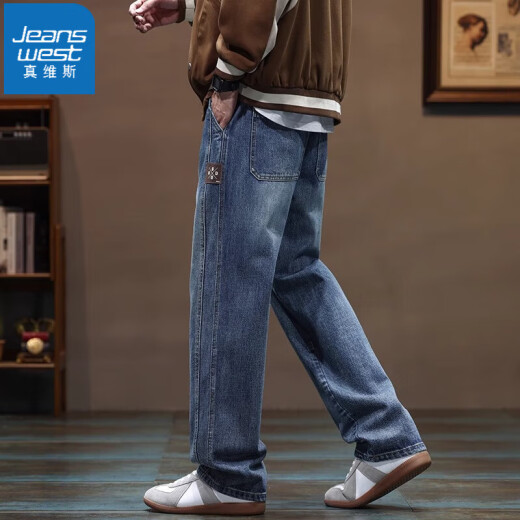 真维斯（Jeanswest）复古牛仔裤男士直筒宽松美式潮牌春夏休闲长裤子男2025春季新款 9859蓝色 2XL