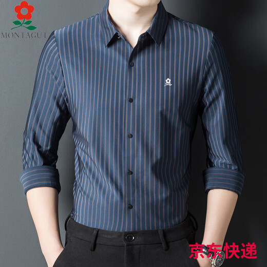 Camisa de manga larga de manga larga a rayas de Montagut Spring de seda masculina y camisa de solapa informal de mediana edad de mediana edad 9928-On Cyan M 165 Adecuado para 100-115 Jin [Jin equivale a 0.5 kg]