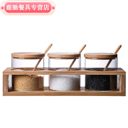 Chaosihui European glass seasoning jar moisture-proof seasoning jar kitchen salt shaker white sugar MSG seasoning box seasoning bottle combination set single seasoning jar