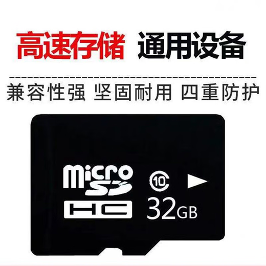 Klassische alte DJ-Song-Speicherkarte, beliebte alte DJ-Songs, Automusik, SD-Karte, TF-Kassette, beliebte DJ-Audio-Speicherkarte, 16 GB, 1000 alte DJ-Songs + beliebter DJ