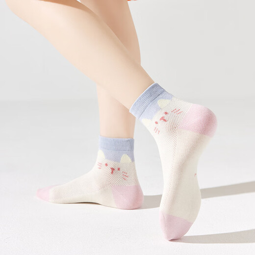 
Shengxian children's socks spring and summer thin style girls cartoon cute cotton socks summer girls' boneless mesh pink medium K846AM rabbit recommended shoe size 28-32 size 5-9 years old
