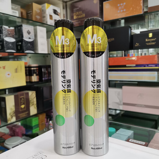 Moehair Salon Foam Haarwachs feuchtigkeitsspendend und styling Männer flauschige Blasenschaumpflege flüssige elastische Frauen Wolle französische lockige Mousse eine Flasche M3 400ml
