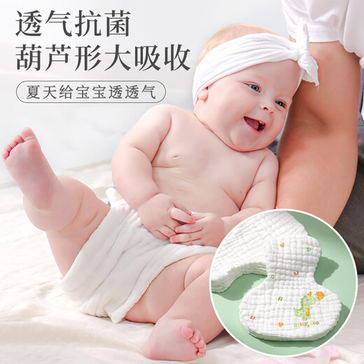 新生婴儿纱布尿布纯棉可洗尿戒子介训练裤男宝宝隔尿裤尿片尿布裤 6条装 【】双面白 小号