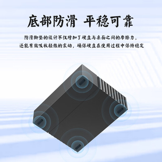 GETEA mobile Festplatte der Enterprise-Klasse, 28 TB, große Kapazität, 3,5-Zoll-Desktop-Speicher, Typ-C3.2, Hochgeschwindigkeits-Desktop-Laptop, externe Festplatte PHDD