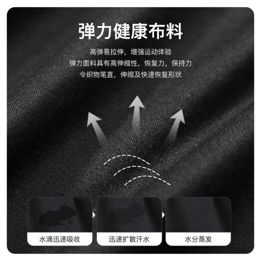 Traje de entrenamiento de medias para niños de Disney para hombres y mujeres Basketball Football Football Sports Running and Fitness Ropa de secado rápido, secado rápido de 3 piezas Black y Red Women 120 Altura 12040Jin [Jin iguala 0.5 kg]