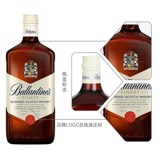 Ballantine's Especial alcohol escocés blur whisky 1000ml 40 grados vino