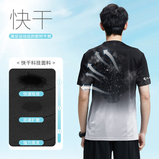 BURUITE Sports Set Men's Summer Short Sleeve Shorts Ice Silk Quick Dry T-Shirt Track and Field Training Fitness Running Basketball Badminton Suit
