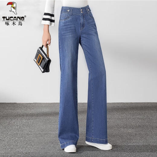 Woodpecker high waist straight jeans for women loose 2025 spring clothes new spring and autumn fashionable versatile floor-size wide-leg trousers [3886] denim blue 28 [2 feet 1]