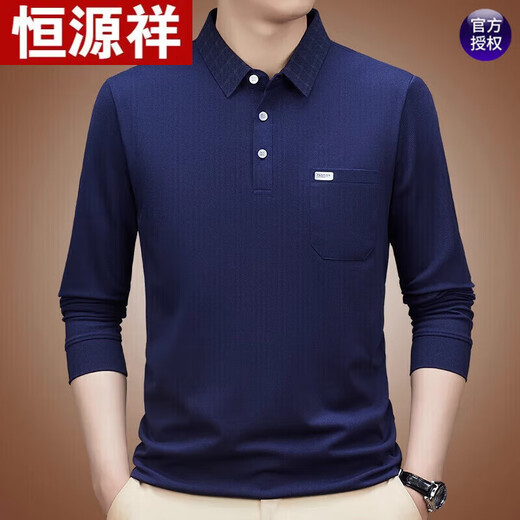 Hengyuanxiang 2025 Spring and Autumn Men's Long Sleeve T-shirt Middle-aged Daddy's Lapel Casual Polo Base Shirt Spring Clothing Top Trend 9901 Black M 165 [Suggested 100-120Jin [Jin equals 0.5 kg]]