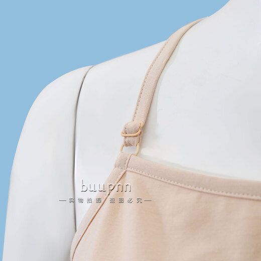 Bibo one-piece anti-exposure tube top spring and summer backless high neckline straps thin bra covering white S (recommended 80-100Jin Jin equals 0.5 kg)