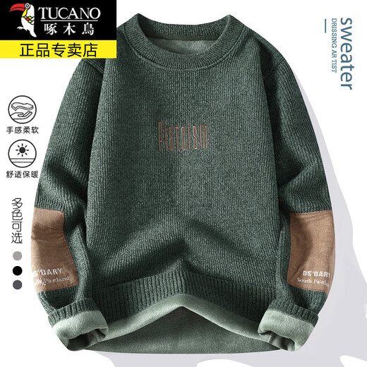 Woodpecker (TUCANO) integrated velvet round neck sweater for men in autumn and winter style teenagers thickened sheep warm sweater thread student sweater 826 meters white XL about 115-135 Jin [Jin equals 0.5 kg]