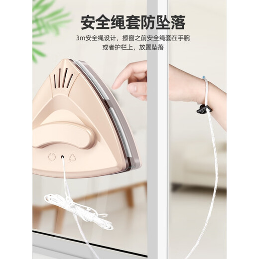 BMOI machine Ml is the same style as the window cleaning robot. The outer window is easy to clean and the glass cleaning artifact is a strong magnetic high-rise housekeeping special anti-pinching double-sided upgrade anti-pinching/strong magnet 10-speed magnet adjustment 5-27