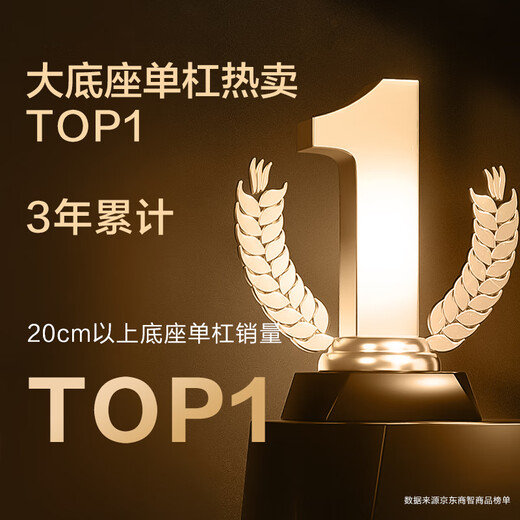 Made in Tokyo, household horizontal bar indoor pull-up device, adult punch-free door-mounted fitness equipment, sports boom, mid-size