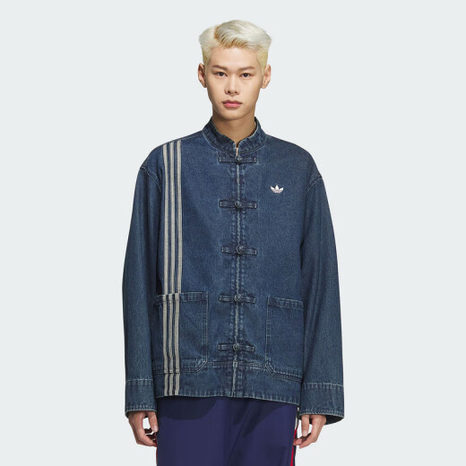 Adidas Clover, hombres y mujeres, el mismo año nuevo de serpiente CNY nuevo parche de estilo chino chaqueta suelta JZ9928 m