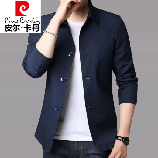 
Pier Cardin spring and autumn men's business casual jacket suit middle-aged and young people solid color lapel thin Korean slim windbreaker jacket light gray 1048 L [Suggested 118-138Jin [Jin equals 0.5 kg]]
