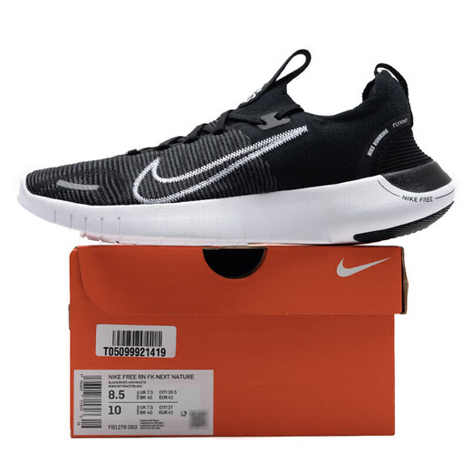 耐克（NIKE）跑步鞋 25夏季新款FREE RN 5.0赤足网面透气轻便缓震休闲鞋子男 FB1276-002 40