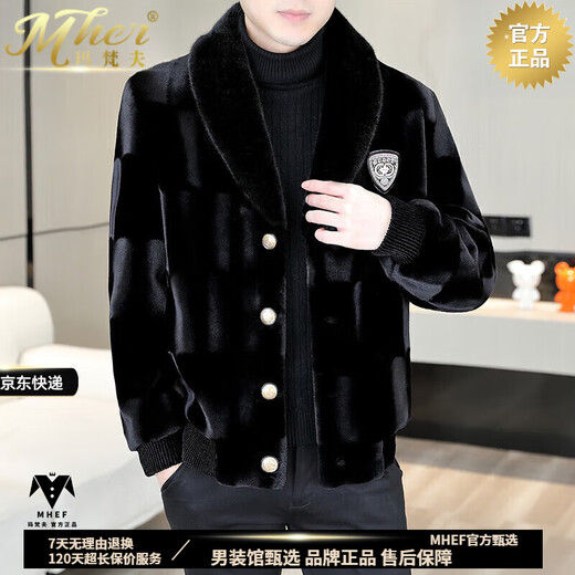 MHEF金貂绒皮草外套男冬季【优选品质面料】男士皮毛一体大衣加厚夹克 866黑咖色 M 90-110斤