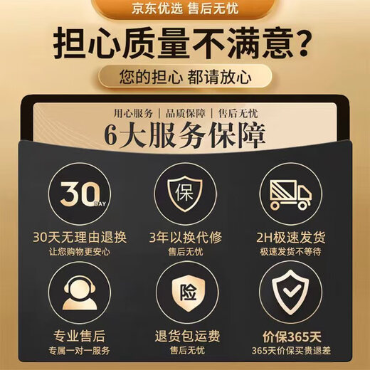 SIBAO original Alpine flowing water glass No. 1 No. 2 No. 3 accessories transparent crystal round landscape 88 Alpine flowing water No. 2 350 ml cup lid