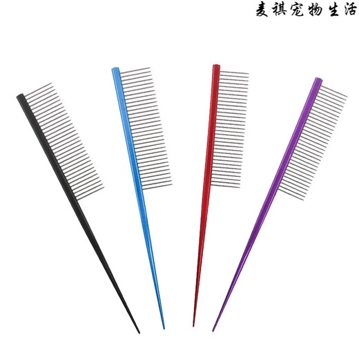 Beiyipin pet grooming comb dog dividing comb steel comb pointed tail comb Yorkshire long-haired dog pet comb 6 black dense teeth round handle OPP bag