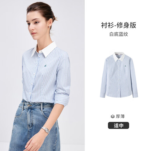 Navigare Italian small sailboat contrast collar shirt for women in spring and autumn versatile striped shirt commuting slimming shirt top white with blue pattern M