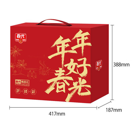 春光海南特产 椰子零食零食饼干组合糖果礼包 三亚旅游伴手礼送礼礼盒 年年好春光礼盒1048g