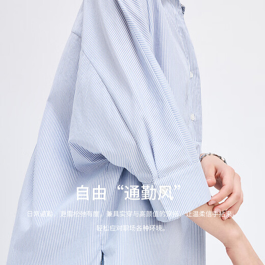 Navikel Italian dinghy women's cotton loose shirt hollow half open collar shirt 2313145501 Blue L