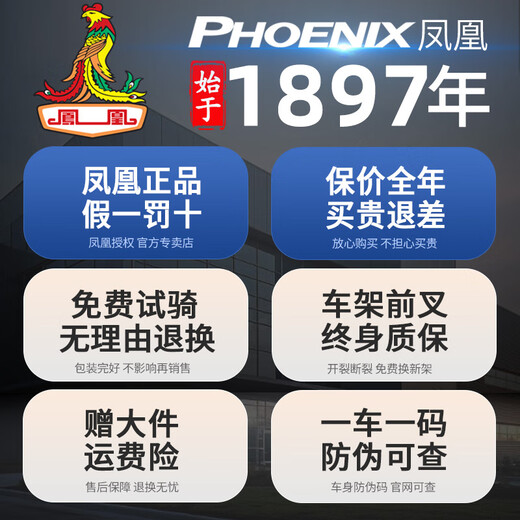 Phoenix (Phoenix) Road Racing Bicycle Herren-Frauen für Erwachsene, die 700 ° C Offroad Bicycle Racing Sport Car Silber [Volllager/Doppelscheibenbremse] 700C 700C [Vorgeschlagene Höhe: 160-185 cm] Geschwindigkeitsänderung [glatt ohne Kette]