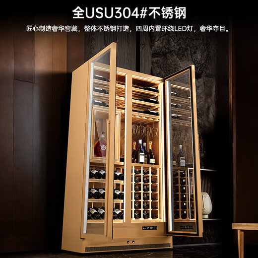 Qielong 808W red wine cabinet double-door constant temperature moisturizing ultra-thin embedded air-cooled frost-free compressor wine cabinet office home liquor and wine refrigerated display 808W rose gold + beech shelf + stainless steel cabinet