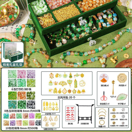 Yunya Bracelet pour enfants jouets perles bricolage de bijoux fait à la main
