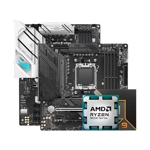 
AMD Ryzen R9 9900X/9950X set with Asus B850/X870 Flash MSI motherboard CPU set Asus ROG STRIX B650-A GAMING No memory x 9900X box