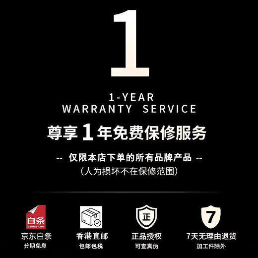 LINDBERG林德伯格光学近视眼镜框半框方形轻钛架眼镜架可配镜片送礼9856 9856-10