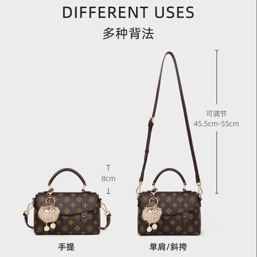 Ji Shizhe's Light Luxury Bag Women's Bag Shoulder Bag Women's Crossbody Bag Chinese Valentine's Day Gift for Girlfriend and Wife Memorial Gift Brown Fashionable and Versatile Women's Bag Small Bag Exquisite Gift Box