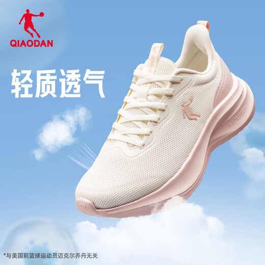 Zapatillas de deporte de Jordan para mujeres de malla transpirable para mujer absorción de choques cómodos calles clásicos zapatos casuales 2025 verano nuevo modelo
