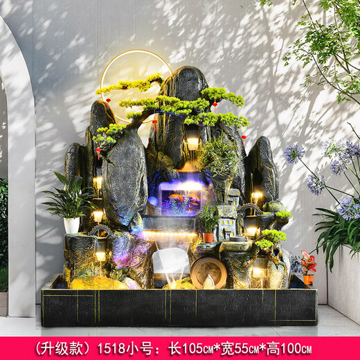 大型落地假山流水喷泉风水轮鱼池造景软装饰品摆件酒店客厅花园 新1518小号长宽高：105*55*100CM