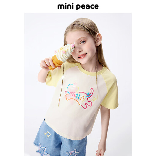 MiniPeace heat-blocking and antibacterial PEACEBIRD children's clothing girls' cool short-sleeved T-shirt raglan sleeve summer baby top beige 110