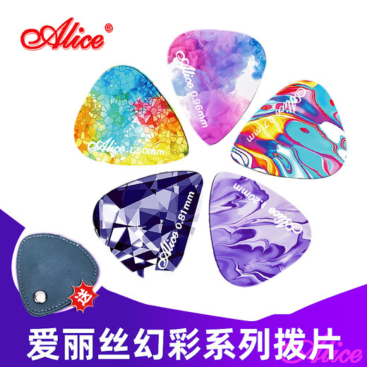 ALICE guitar picks 0.71 0.81 0.96 2 pieces each + pick bag guitar accessories