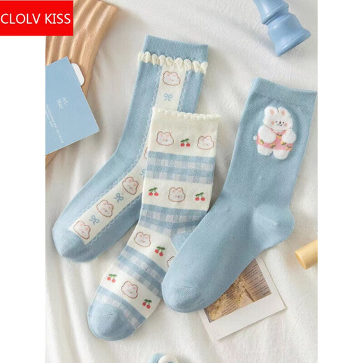 CLOLV KISS2025 NEUE SOCKS-MIDE-SOCKS für Frauen im Frühjahr, Herbst und Winter Baumwolle süße japanische Retro-Stapel-Socken Ins Trendy Socken 12778 One Size (35-40 Größen), kaufen 2 Sets, um fünf Yuan auszuziehen