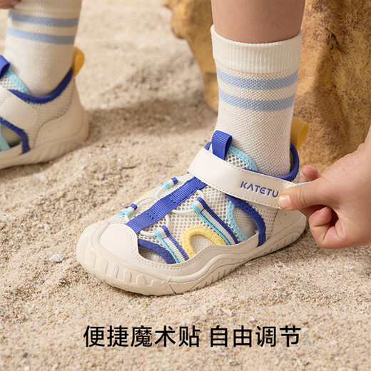 Carter Rabbit zapatos para niños para niños zapatos para niños 2025 sandalias para niños nuevos zapatos de playa de malla funcional al aire libre x5bea15