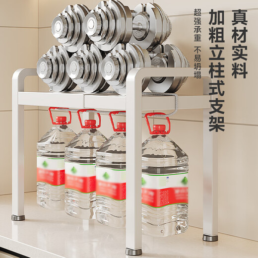 Kitchen Story Kitchen Storage Rack Countertop Microwave Oven Rack Retractable Oven Rack Home Multi-Layer Kitchen Storage Rack