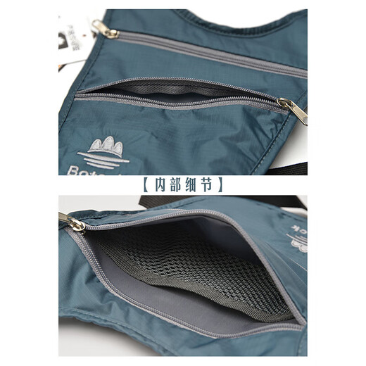Daihuo travel close-fitting waist bag anti-theft passport certificate universal ultra-thin invisible armpit single shoulder crossbody bag running sports fashion black