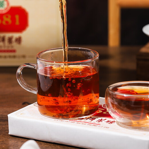 Étiquette classique de thé chinois Pu'er Classic 250G TEA 7581 YUNNAN PU'ER TEA Chinois Brand de temps chinois 2023