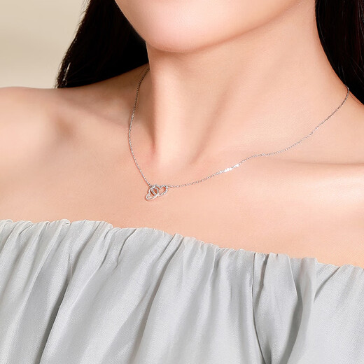 Mengjinyuan platinum necklace pt950 love interlocking pendant clavicle chain set chain as a birthday gift for girlfriend, heart to heart - 43cm - about 2.95g