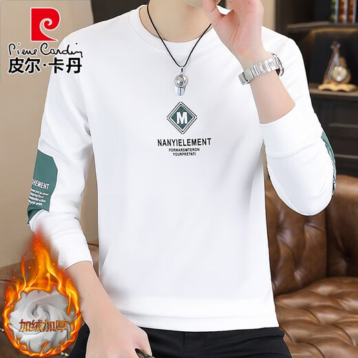 皮尔卡丹（pierre cardin）男士卫衣春秋季加绒白色秋衣长袖T恤潮牌春装打底衫春秋潮流衣服 9905春秋 白色 薄款 M 【建议90-110斤】